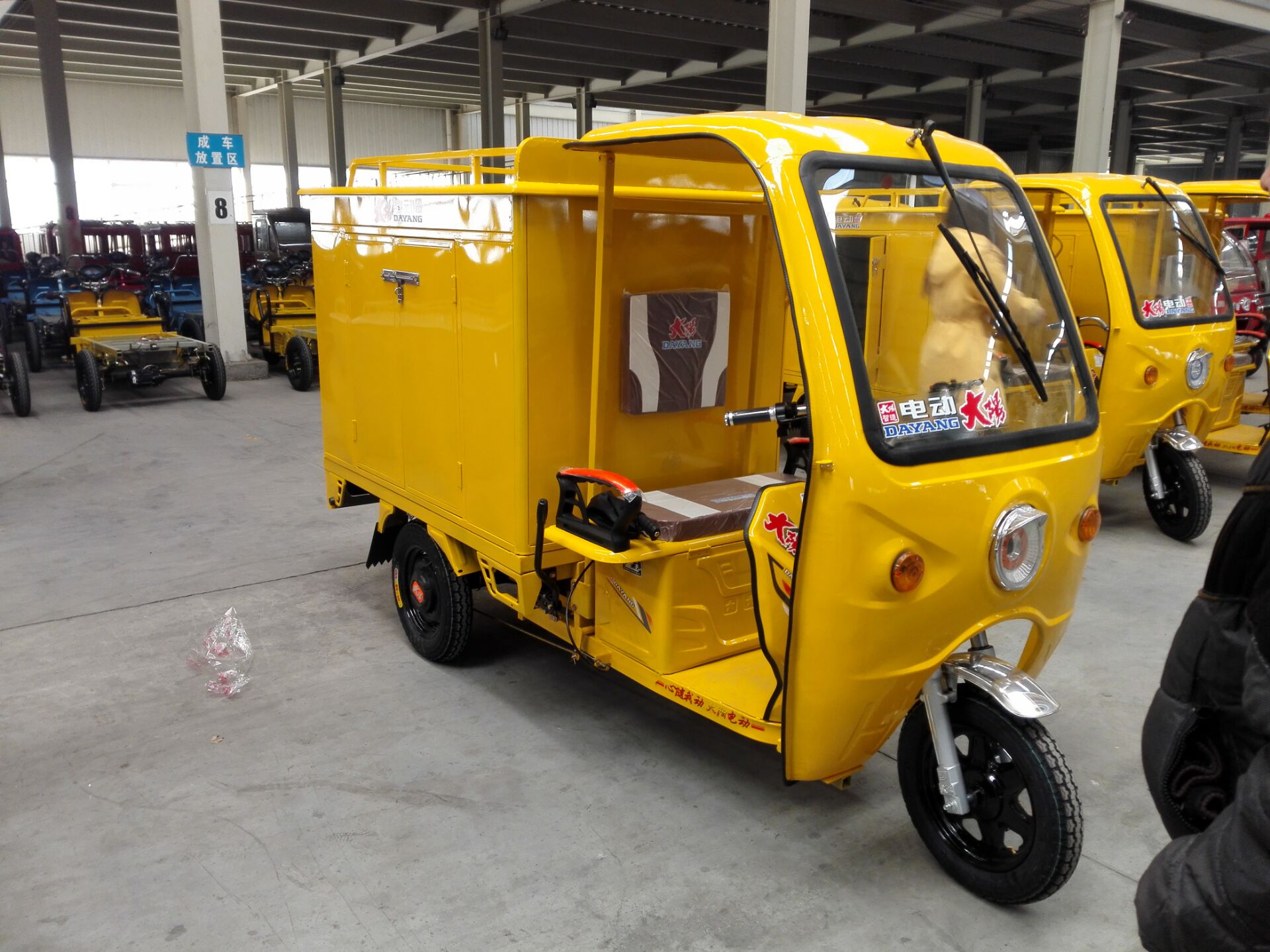 �Ƅ�(d��ng)ʽ����ϴ܇�C(j��)