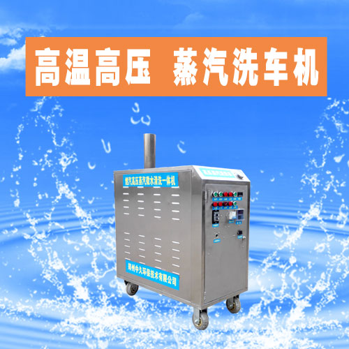 ����ϴ܇�C�z�y