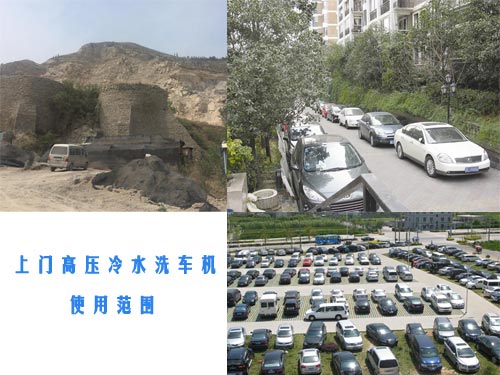 ���T(m��n)�߉���ˮϴ܇(ch��)�C(j��)ʹ�÷���