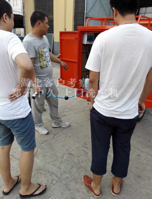 ��������ӆُ�_�����Tϴ܇��(chu��ng)�I(y��)