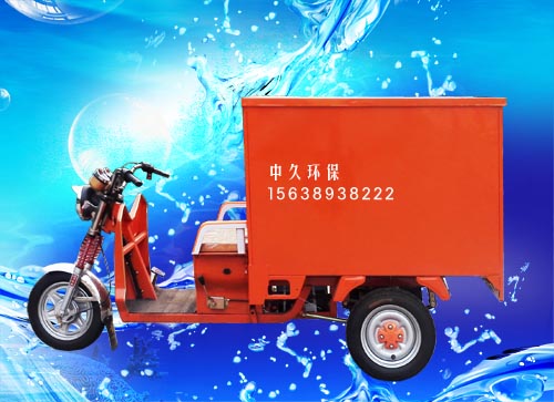 ���T(m��n)ϴ܇(ch��)�C(j��)��(y��u)�c(di��n)