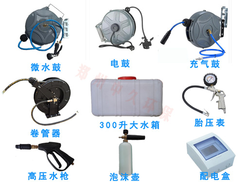 ���T�߉���ˮϴ܇�C(j��)��(n��i)������