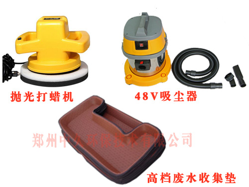 �߉���ˮ���Tϴ܇�C(j��)���