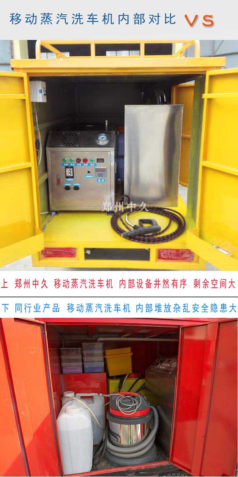 ���T����΢ˮϴ܇�C��(n��i)������