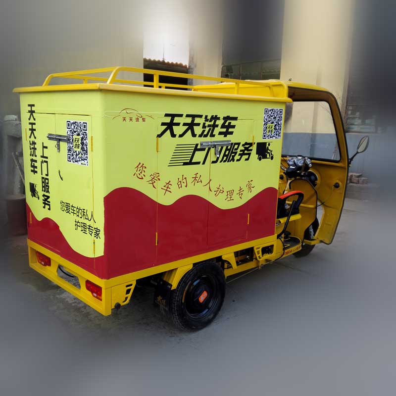 �Ƅ�(d��ng)ϴ܇(ch��)�C(j��)��(chu��ng)�I(y��)