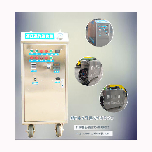 �о��������T(m��n)�Ƅ�(d��ng)ϴ܇(ch��)�C(j��)