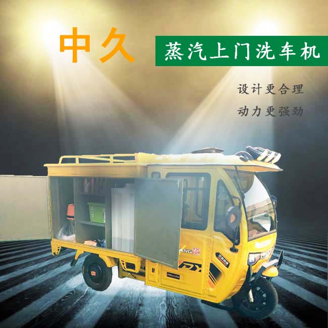 �����Ƅ�ϴ܇�C