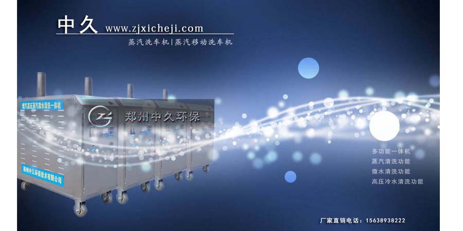 ��܇�l(f��)��(d��ng)�C(j��)��ϴҕ�l�̳�