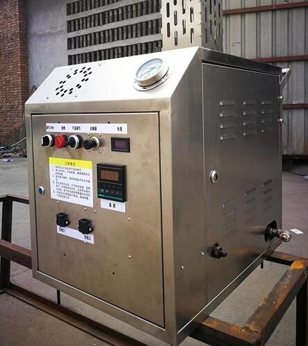 小型移動洗車機(jī) 小型移動洗車機(jī)