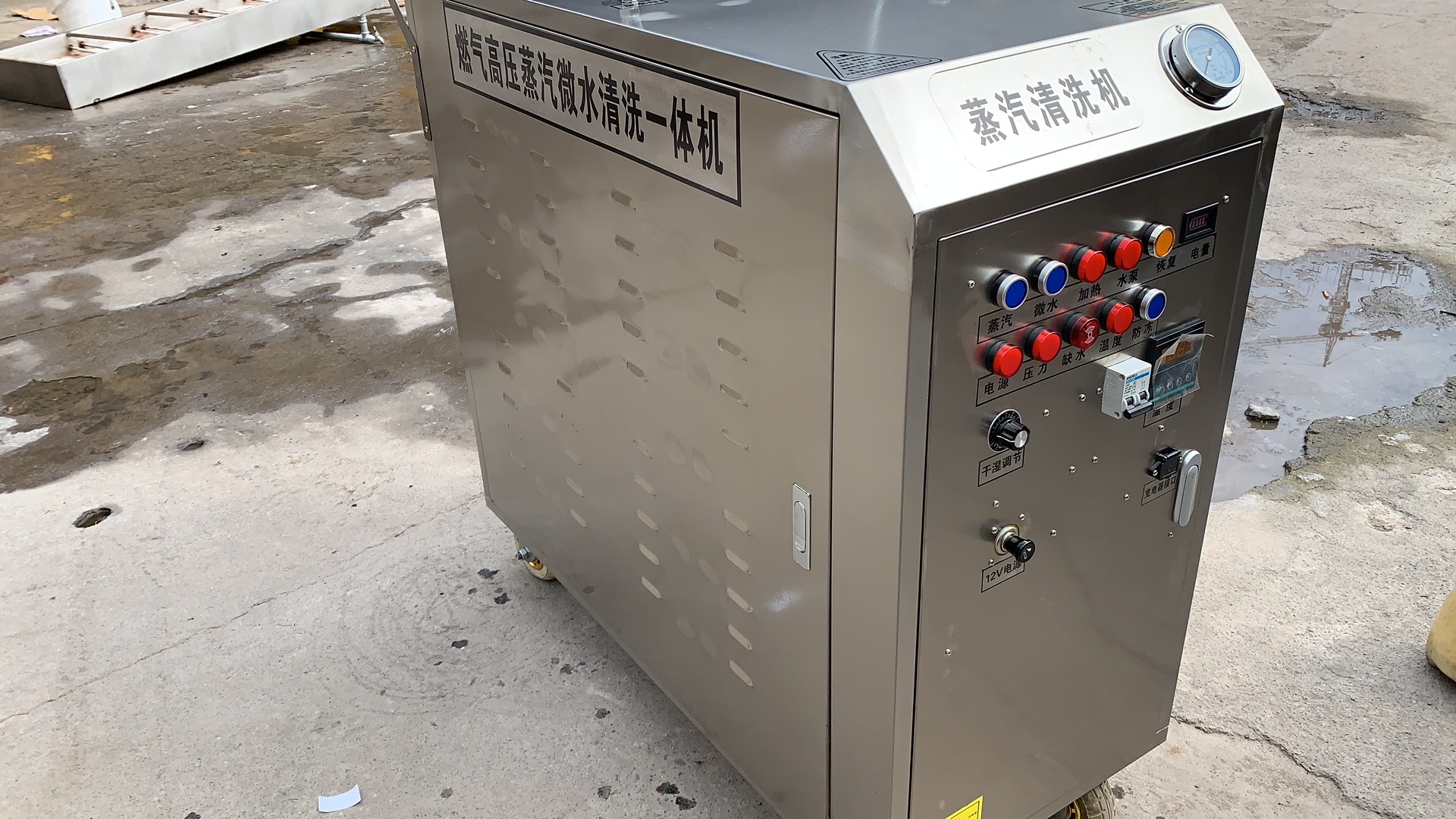 ����ϴ܇(ch��)�C(j��)