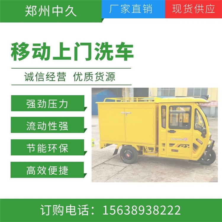 �Ƅ�����ϴ܇�C(j��)