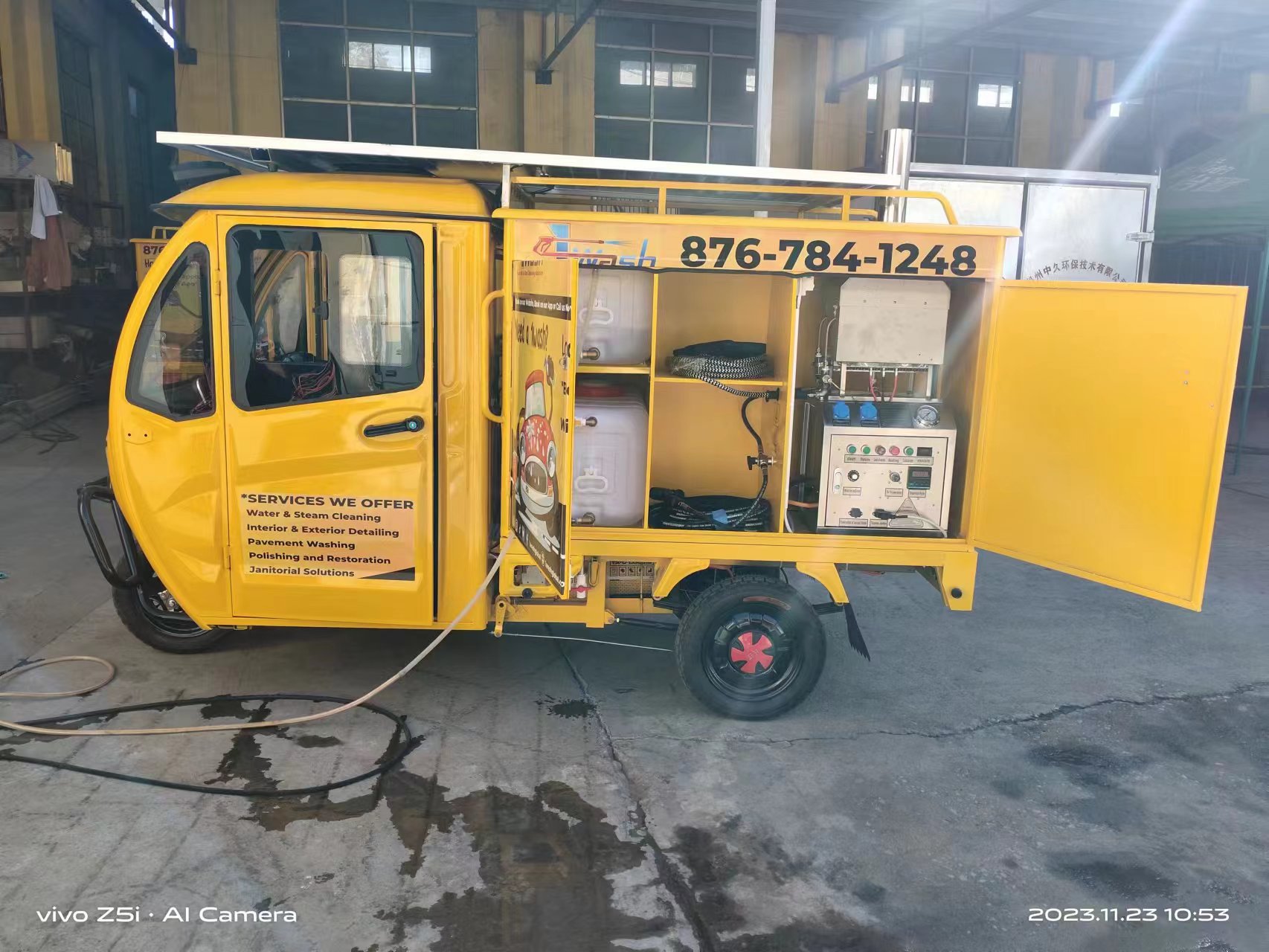 ����ϴ܇�C(j��)��(n��i)������չʾ