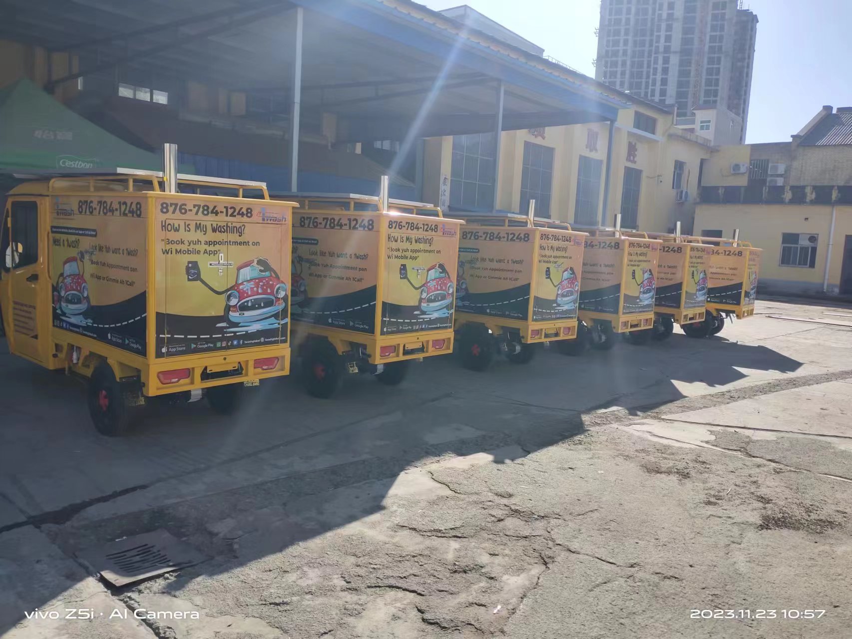 ����ϴ܇�C(j��)